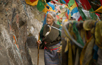 Tibet & Nepal Tibet & Nepal